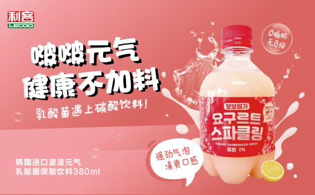 啵啵元?dú)?></div>
                            <div   id=