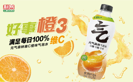 元?dú)鈿馀菟?></div>
                            <div   id=