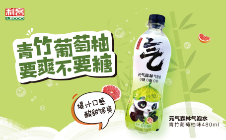 元?dú)馇嘀衿咸谚?></div>
                            <div   id=